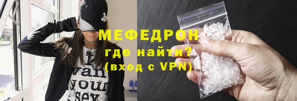 кокаин VHQ Верея